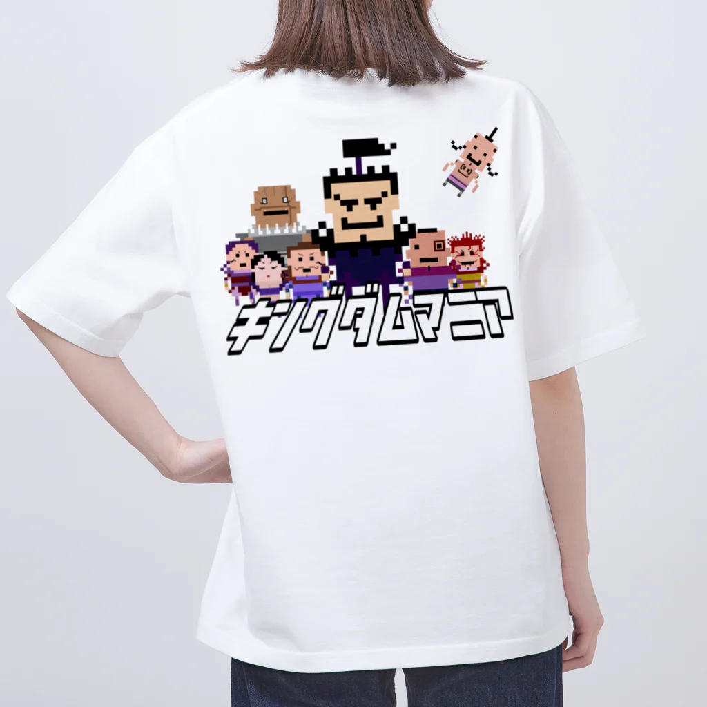 NICOCHAN SHOPのキングダムマニア2 Oversized T-Shirt