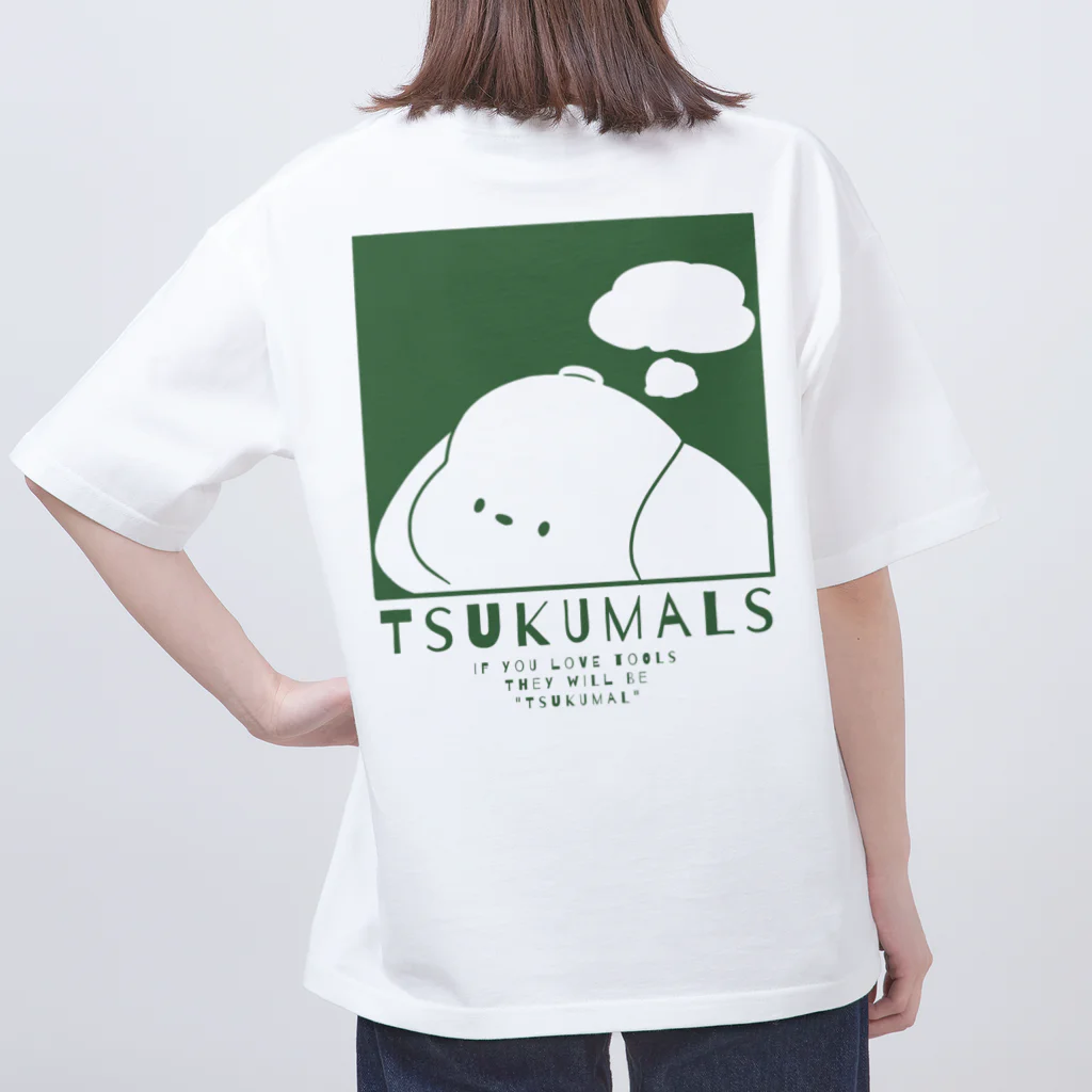 つくも町のお土産屋さんのPOPななべいぬT（緑） Oversized T-Shirt