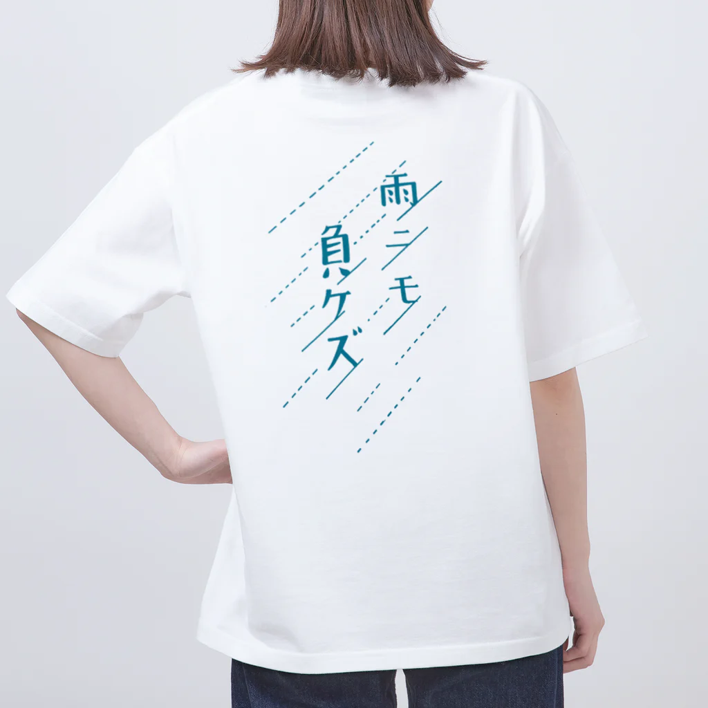 ＭＩＨＡ－ＨＡの雨Ｔ（濃） Oversized T-Shirt