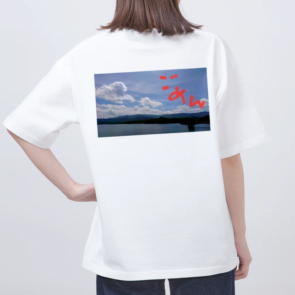 MeniereのごめんT オーバーサイズTシャツ