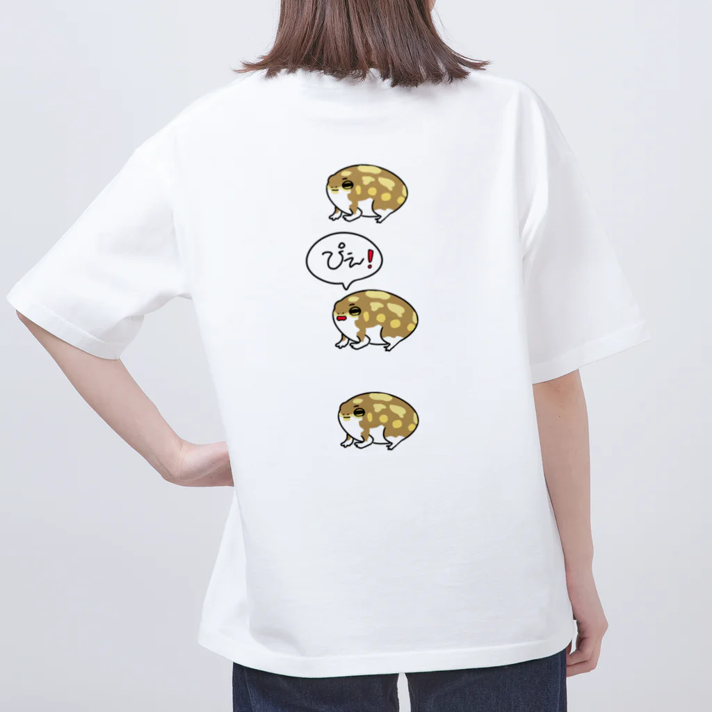 けけけのアメフクラガエルちゃん オーバーサイズTシャツ