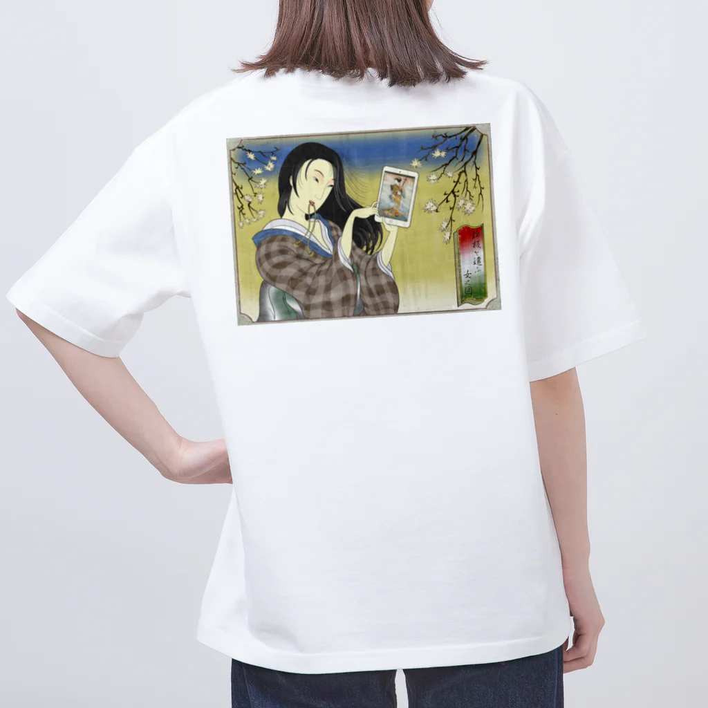 nidan-illustrationの"錦板を遣ふ女の図" #2 オーバーサイズTシャツ