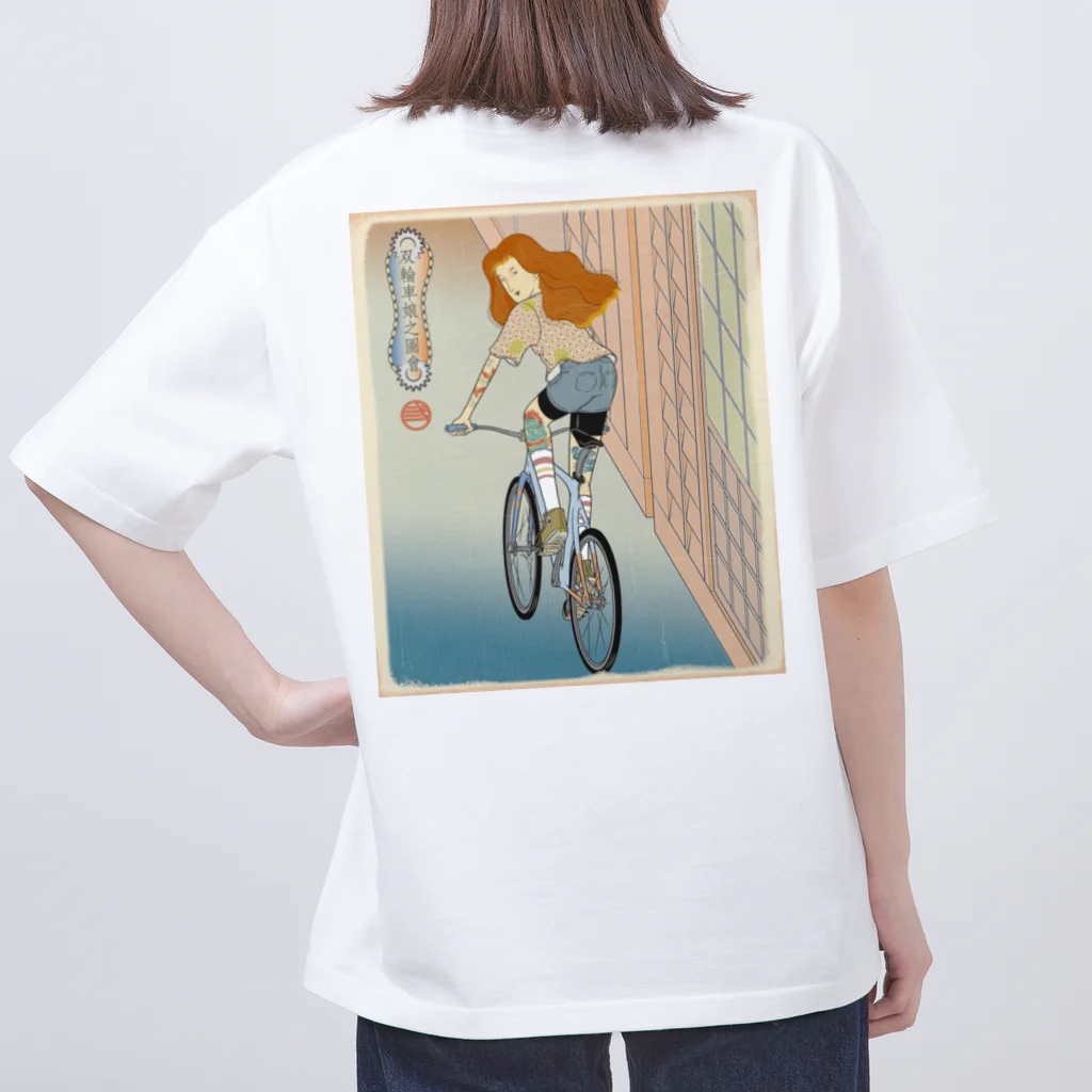 nidan-illustrationの"双輪車娘之圖會" 4-#2 オーバーサイズTシャツ