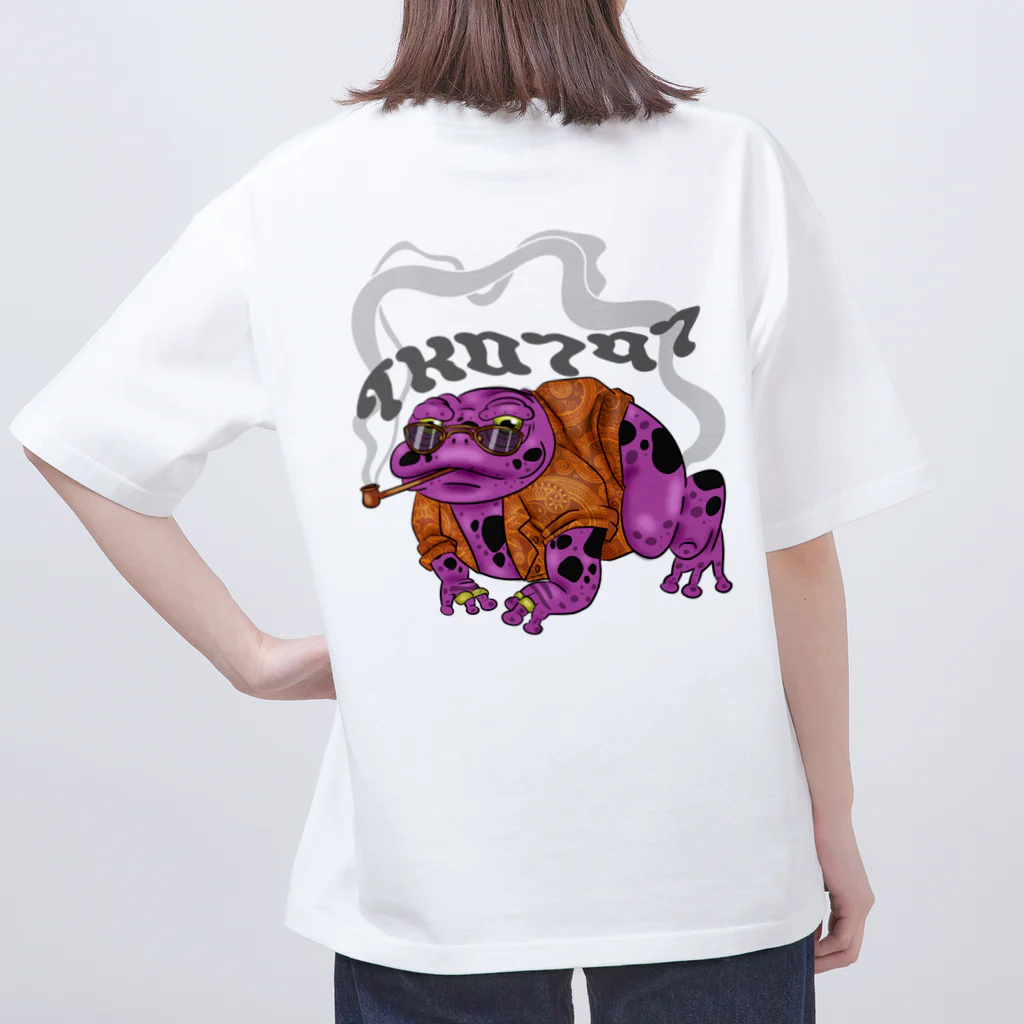 古着屋ポイズンフロッグのたかぶん Oversized T-Shirt