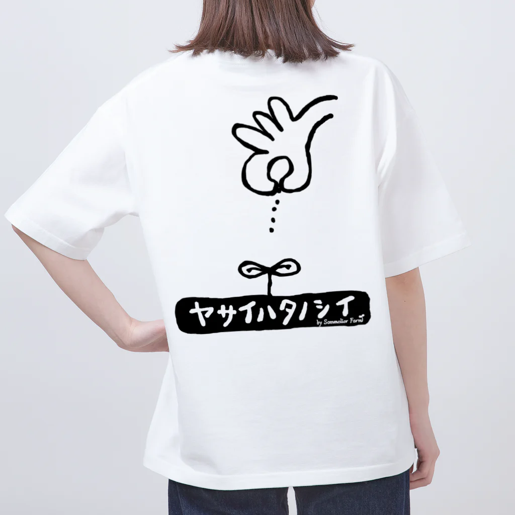 ソムリエファームのソムリエファームロゴ オーバーサイズTシャツ