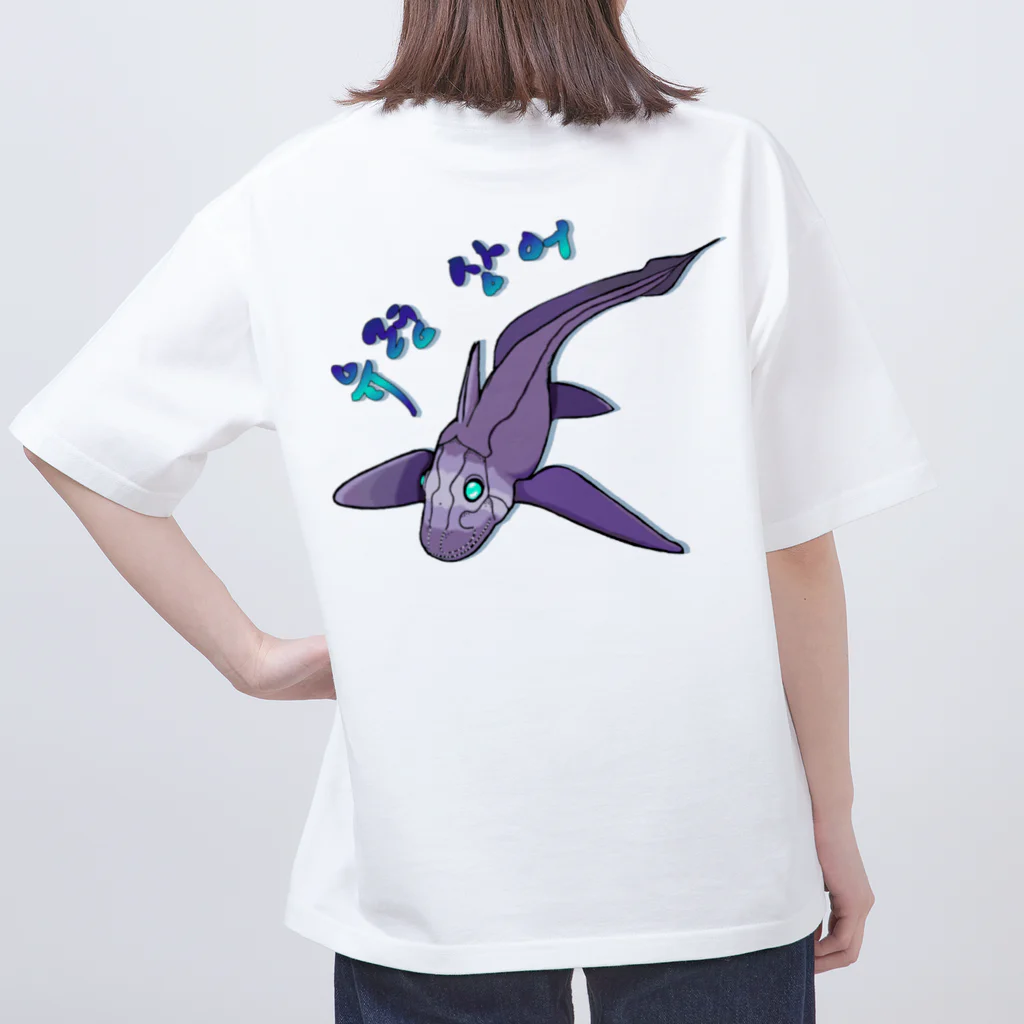 LalaHangeulのGhost Shark　ハングル版　バックプリント Oversized T-Shirt