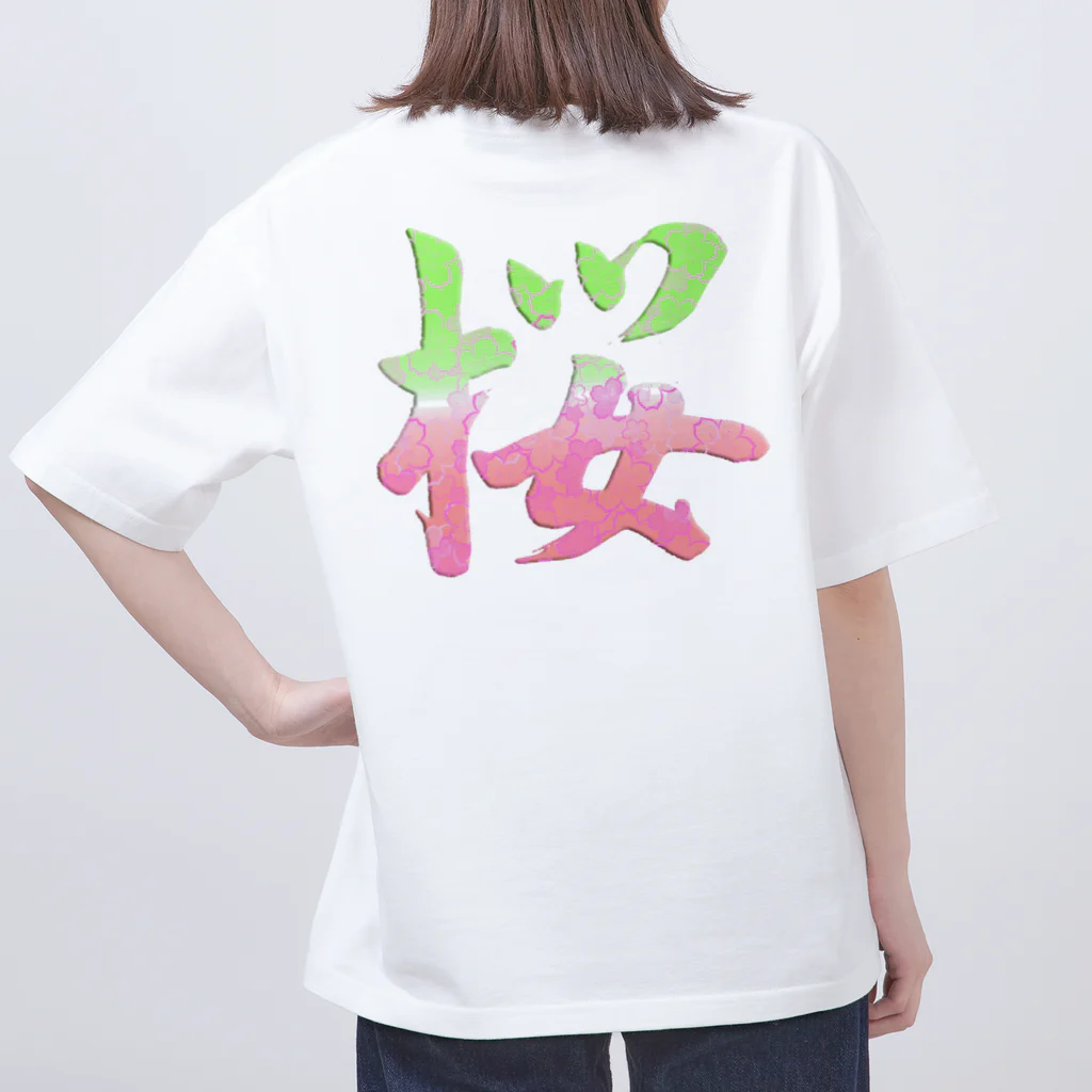 K-smile_fromCIAOの筆文字「桜」Cherry Blossom　KANJI オーバーサイズTシャツ
