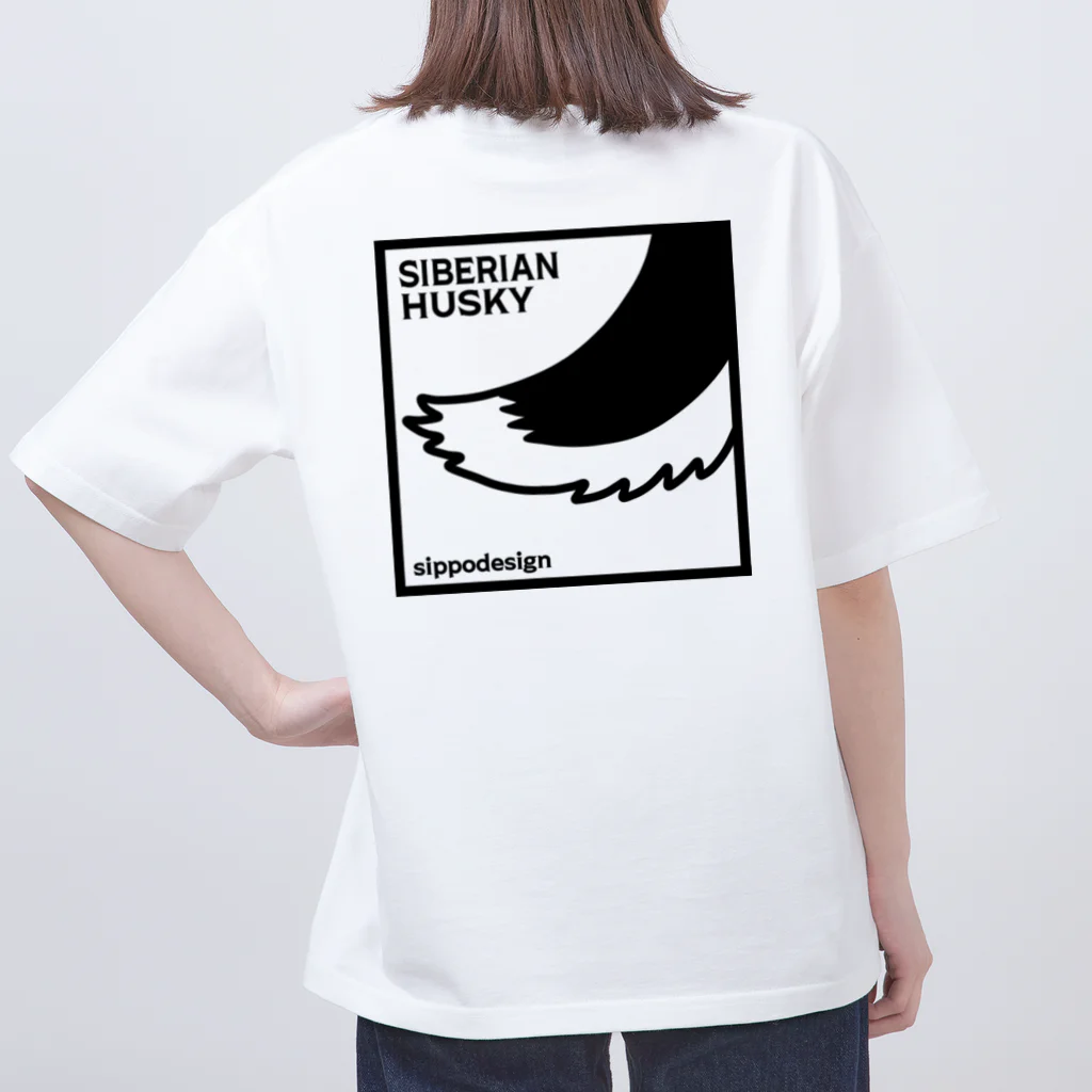 sippodesignのハスキー！しっぽ オーバーサイズTシャツ