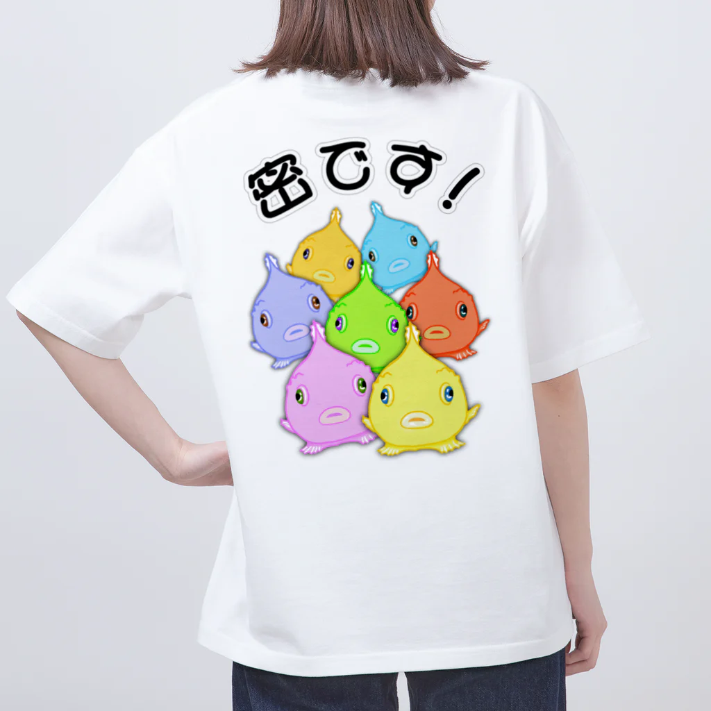 LalaHangeulの密です！(ダンゴウオ)  バックプリント オーバーサイズTシャツ