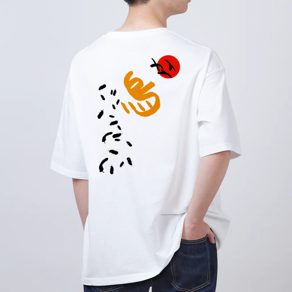 Siderunの館 B2の【バックプリント】和デザインな烏(黒) Oversized T-Shirt