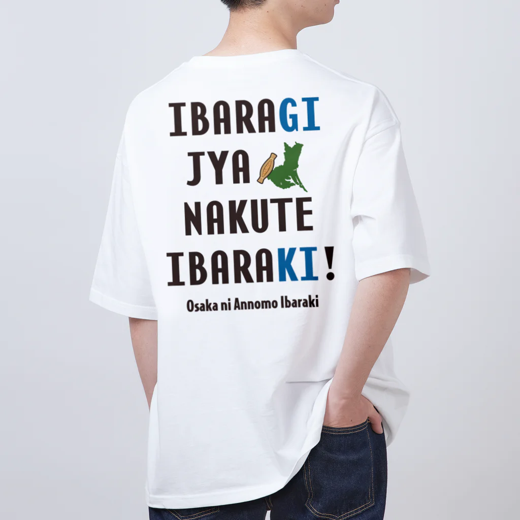 【SALE】Tシャツ★1,000円引きセール開催中！！！kg_shopの[★バック] イバラギ じゃなくて イバラキ！！！  オーバーサイズTシャツ