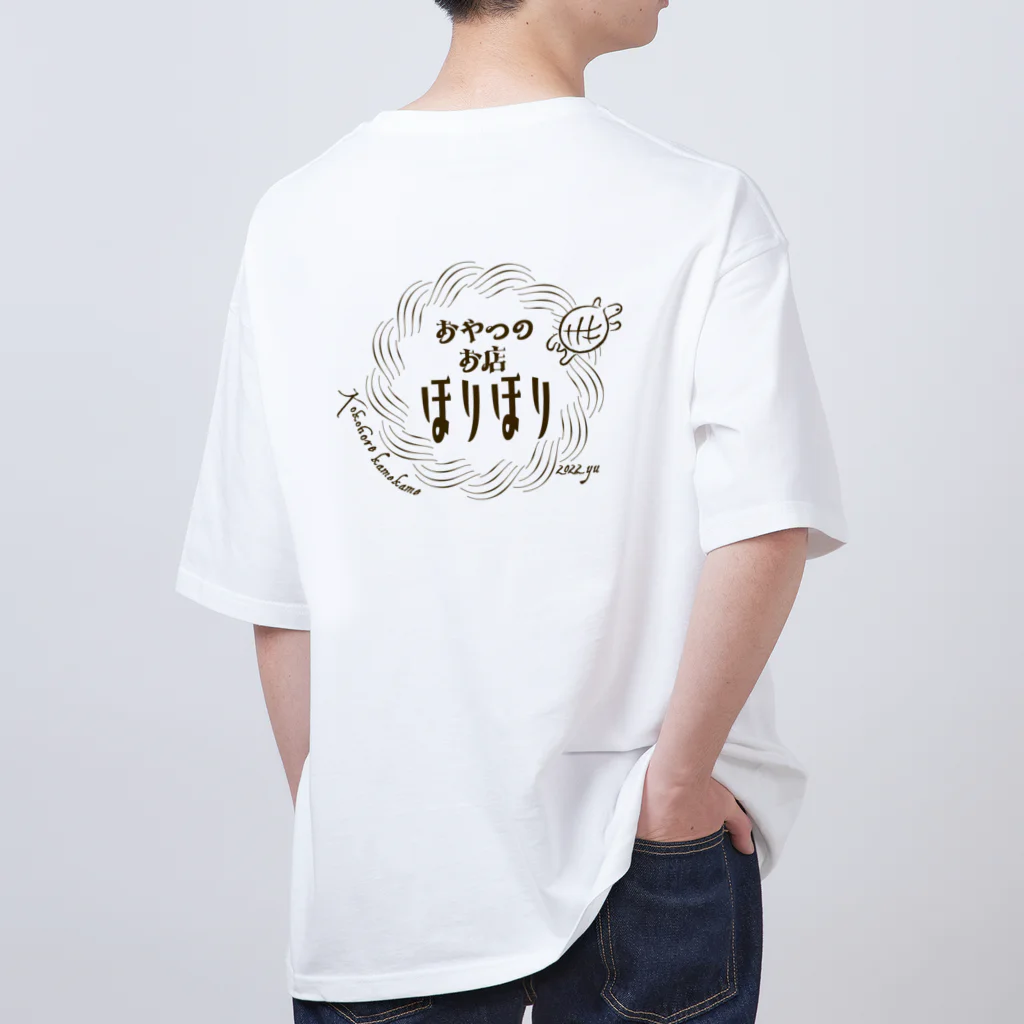 社員寮内職部のカメＴ2022！その②　おやつのお店ほりほり・スタッフＴシャツ Oversized T-Shirt