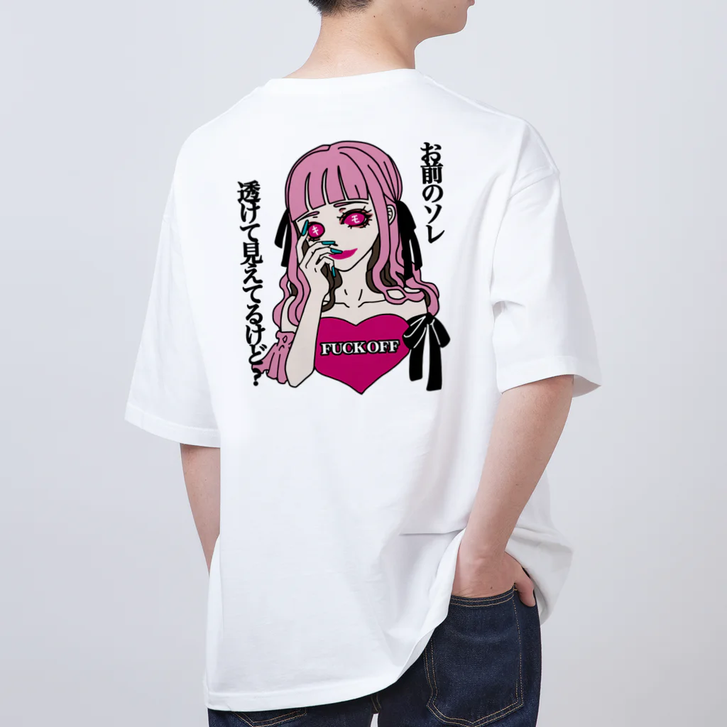 CARPE DIEMのDM オーバーサイズTシャツ