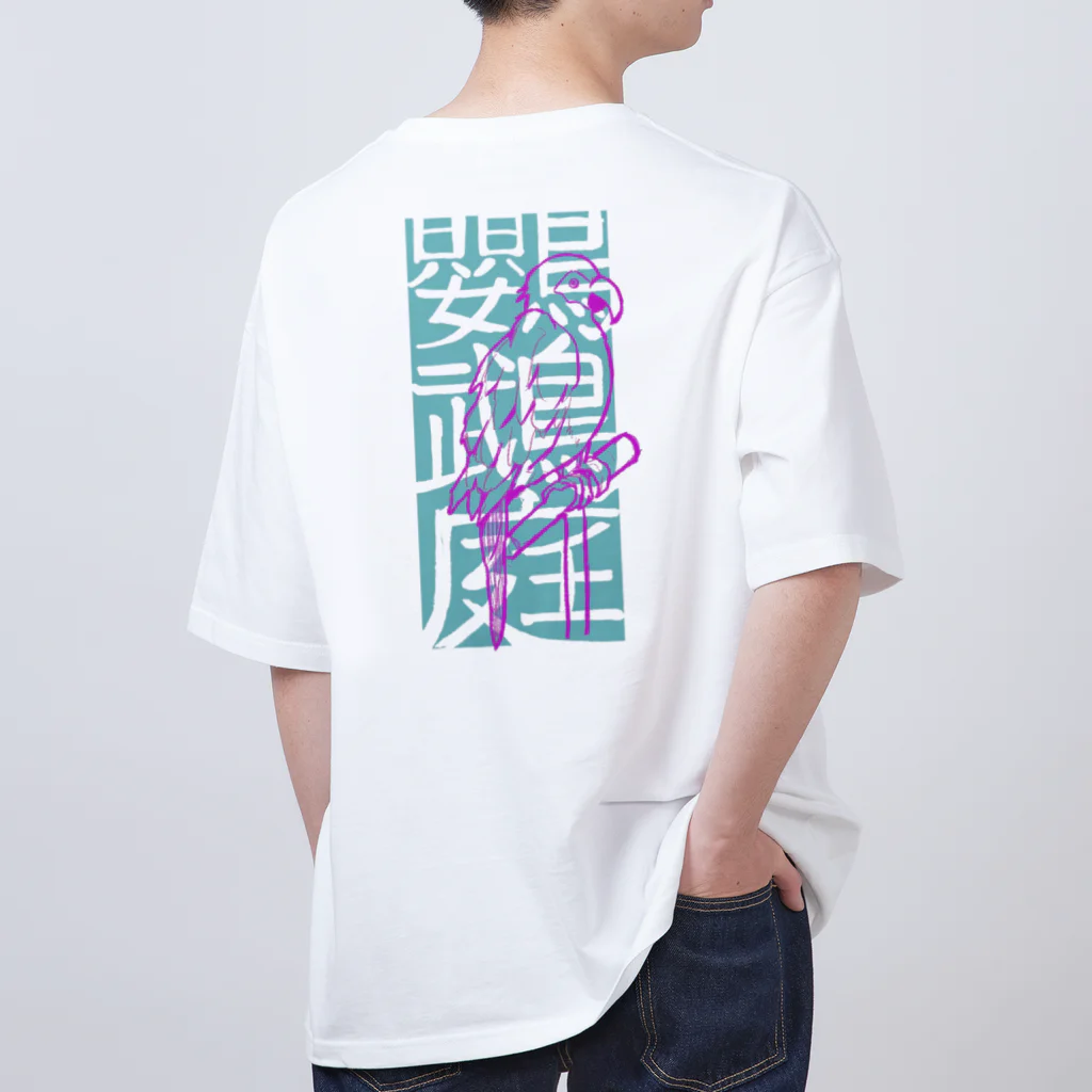 TORYのPARROT GARDEN オーバーサイズTシャツ