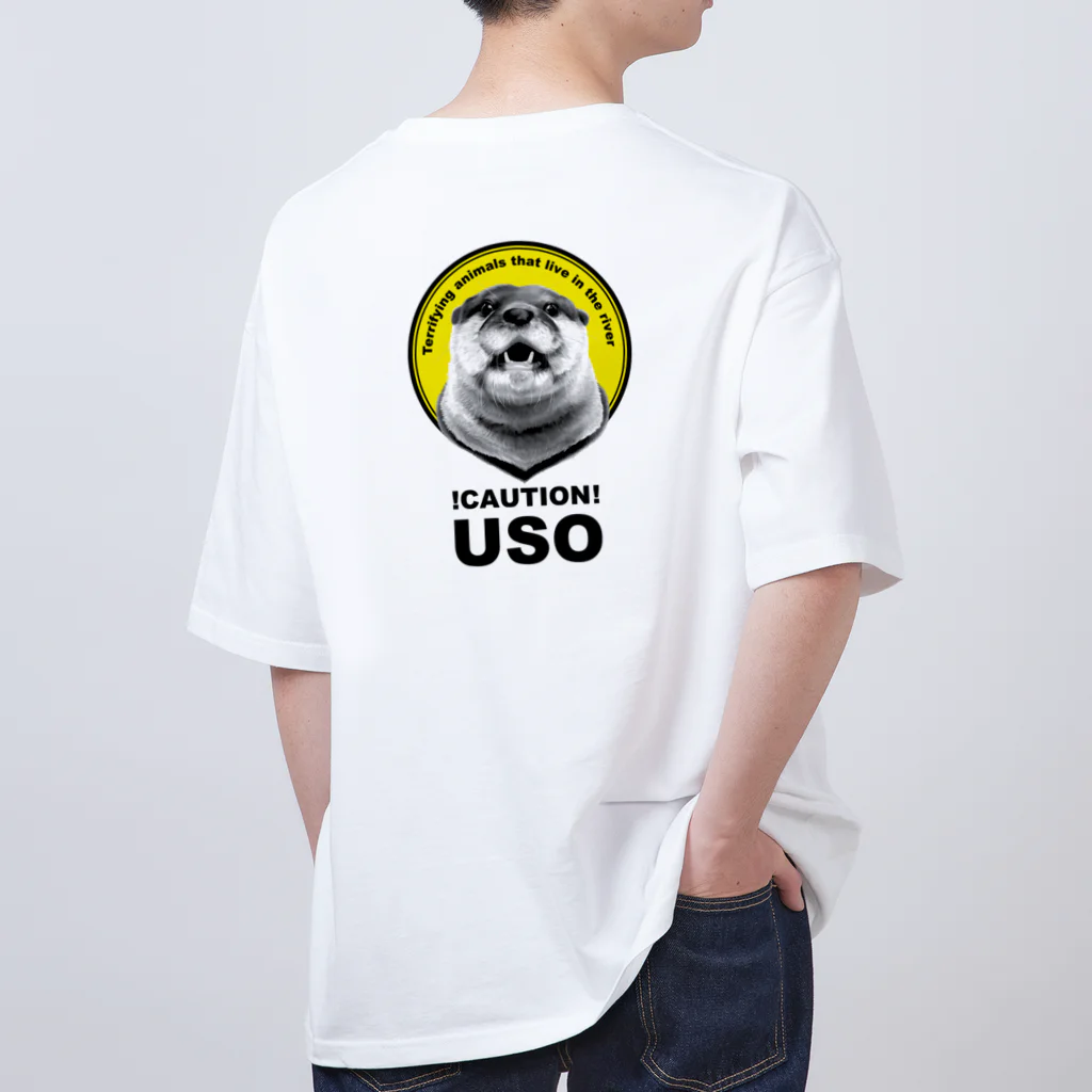 カワウソとフルーツの【背面柄】USO（黒文字） オーバーサイズTシャツ