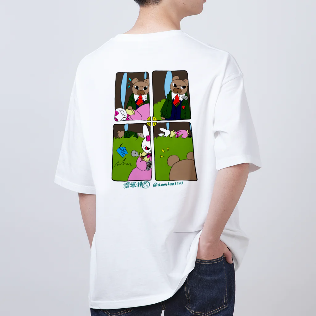 碧蜜柑のBlymee Oversized T-Shirt