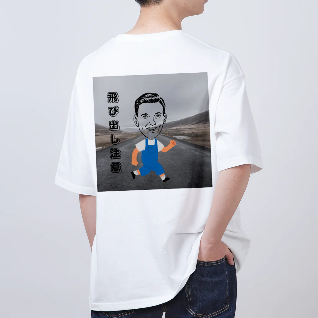 Haruharuproductsの飛び出しOZS オーバーサイズTシャツ