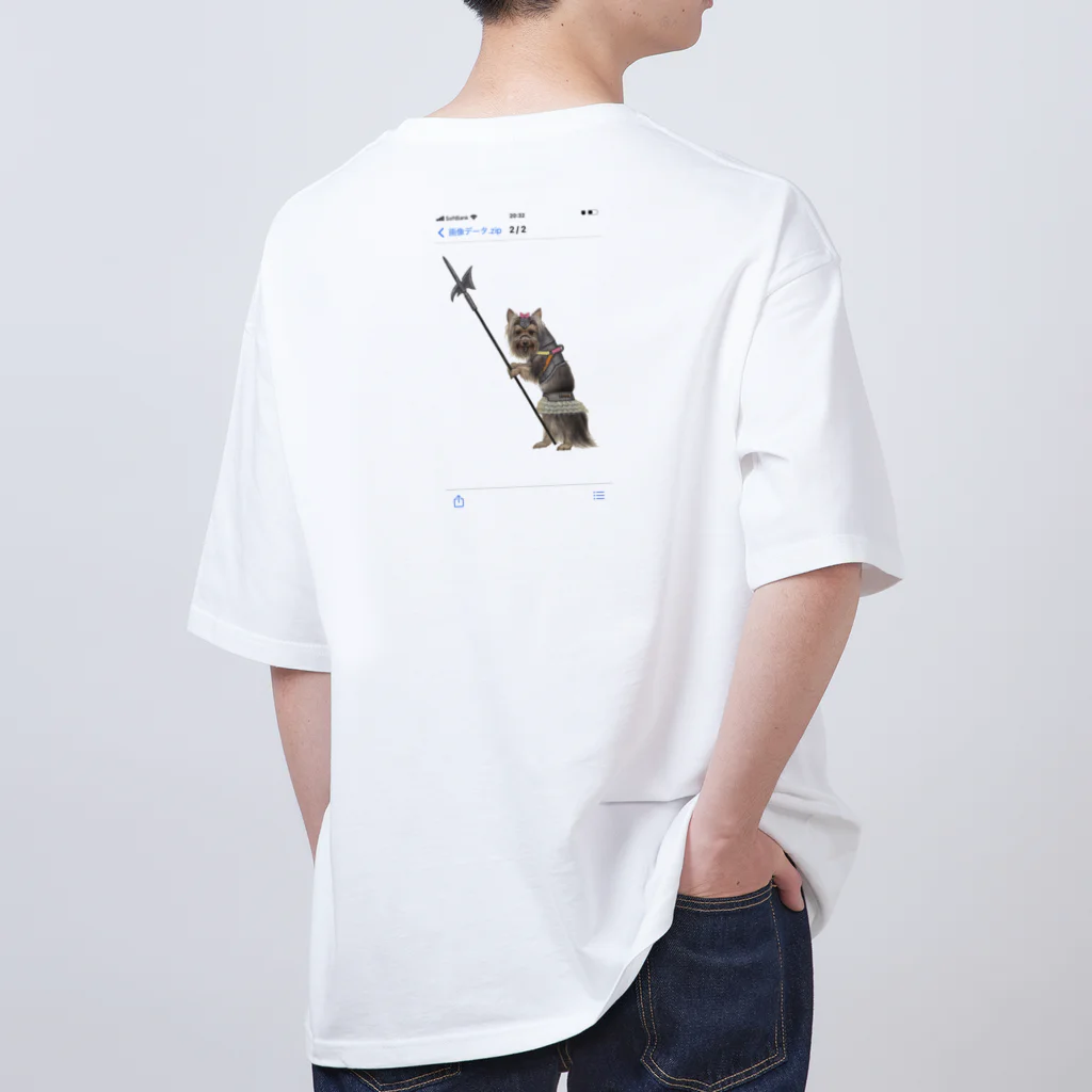 だらだらのククちゃんアイテム Oversized T-Shirt