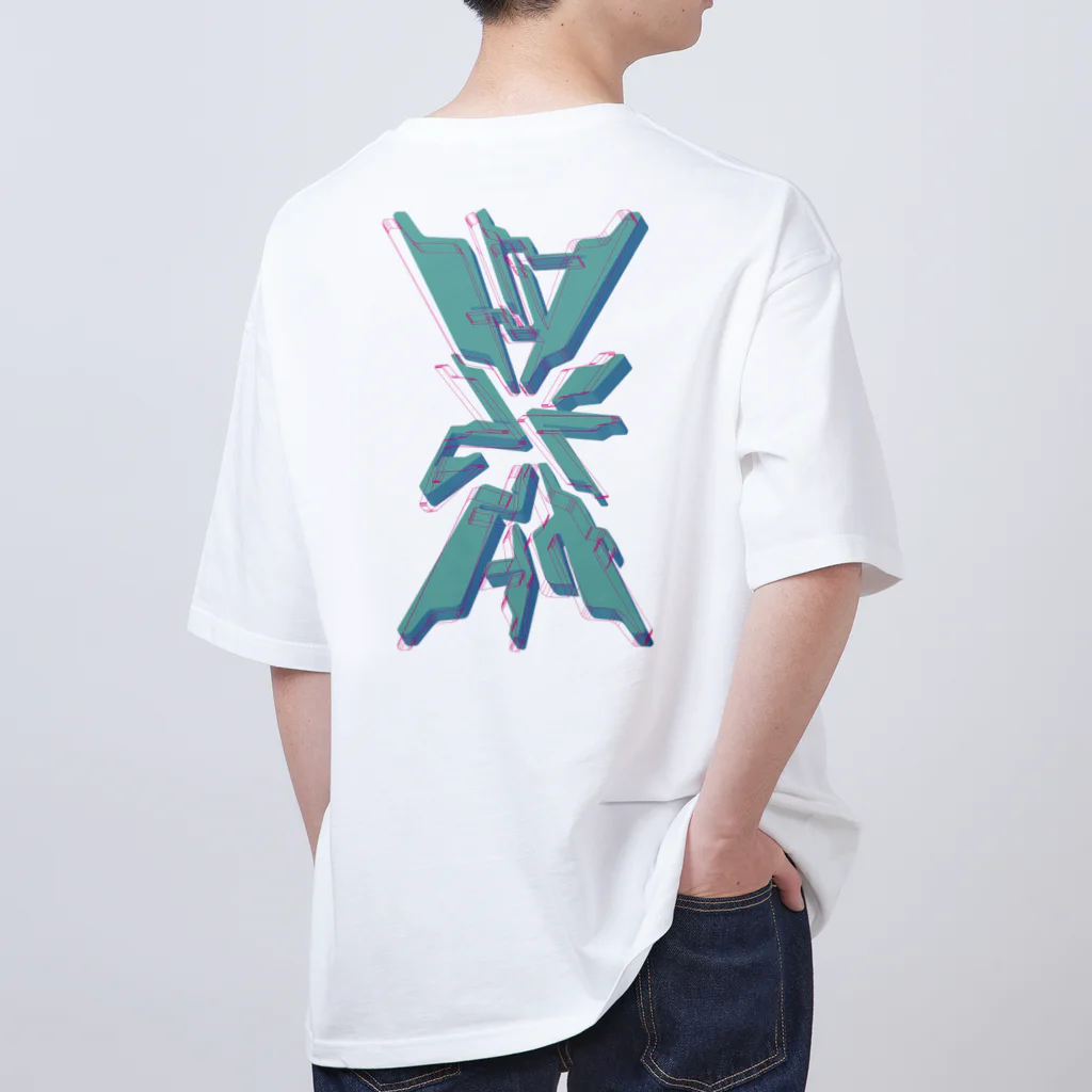 SMNKのSublight. Oversized T-Shirt