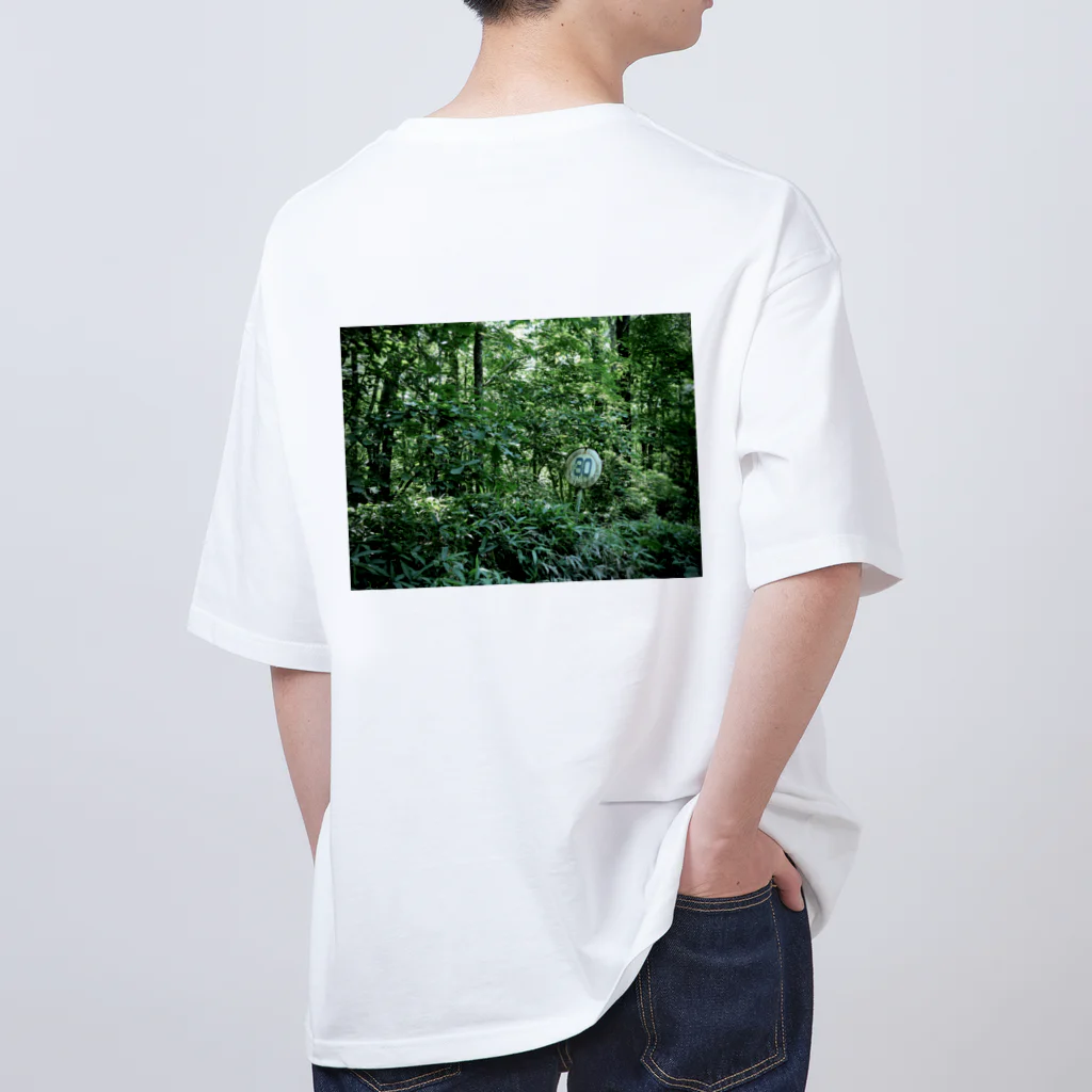 N.Trashの森林速度規制 Oversized T-Shirt