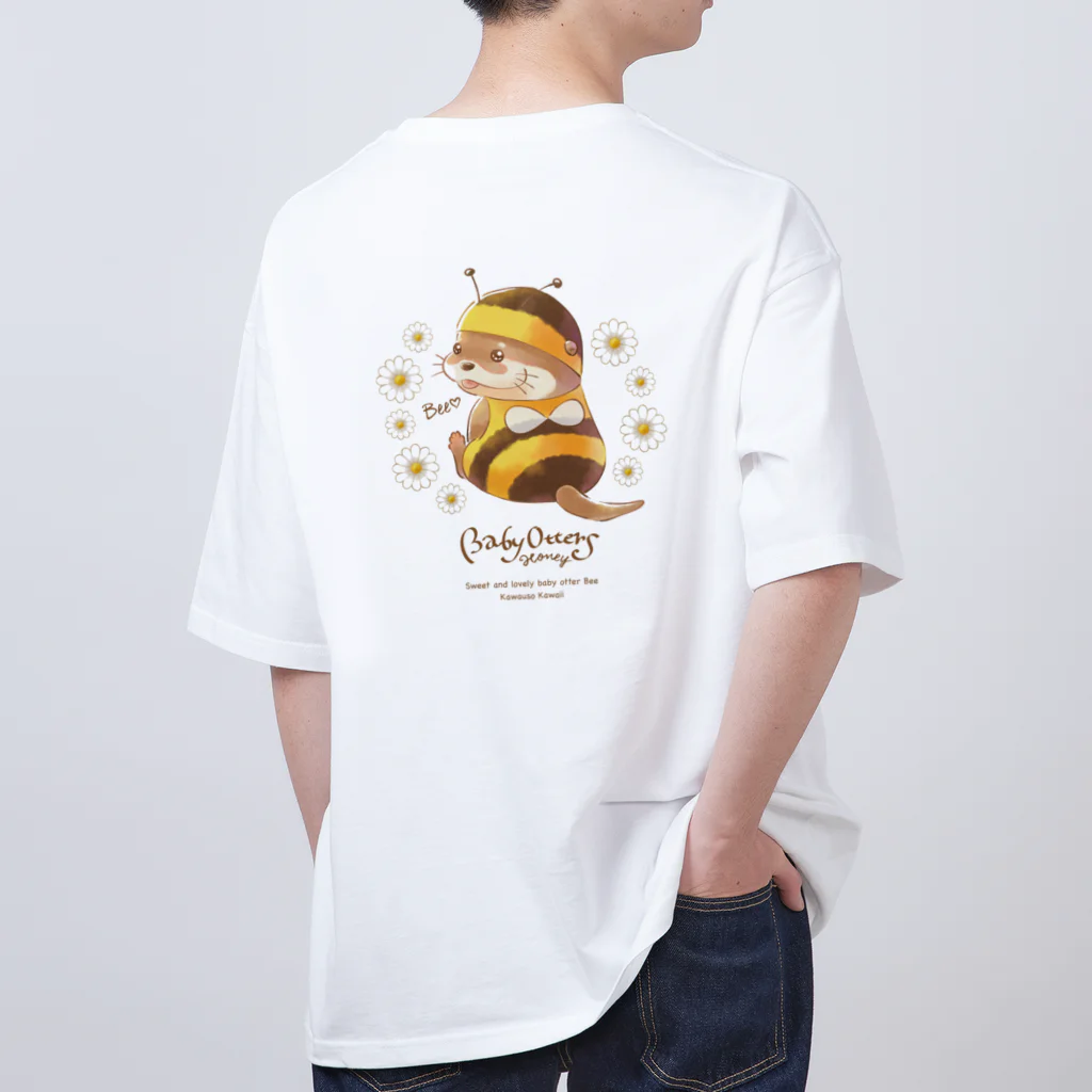 カワウソとフルーツのBaby Otters Honey（文字茶色） オーバーサイズTシャツ