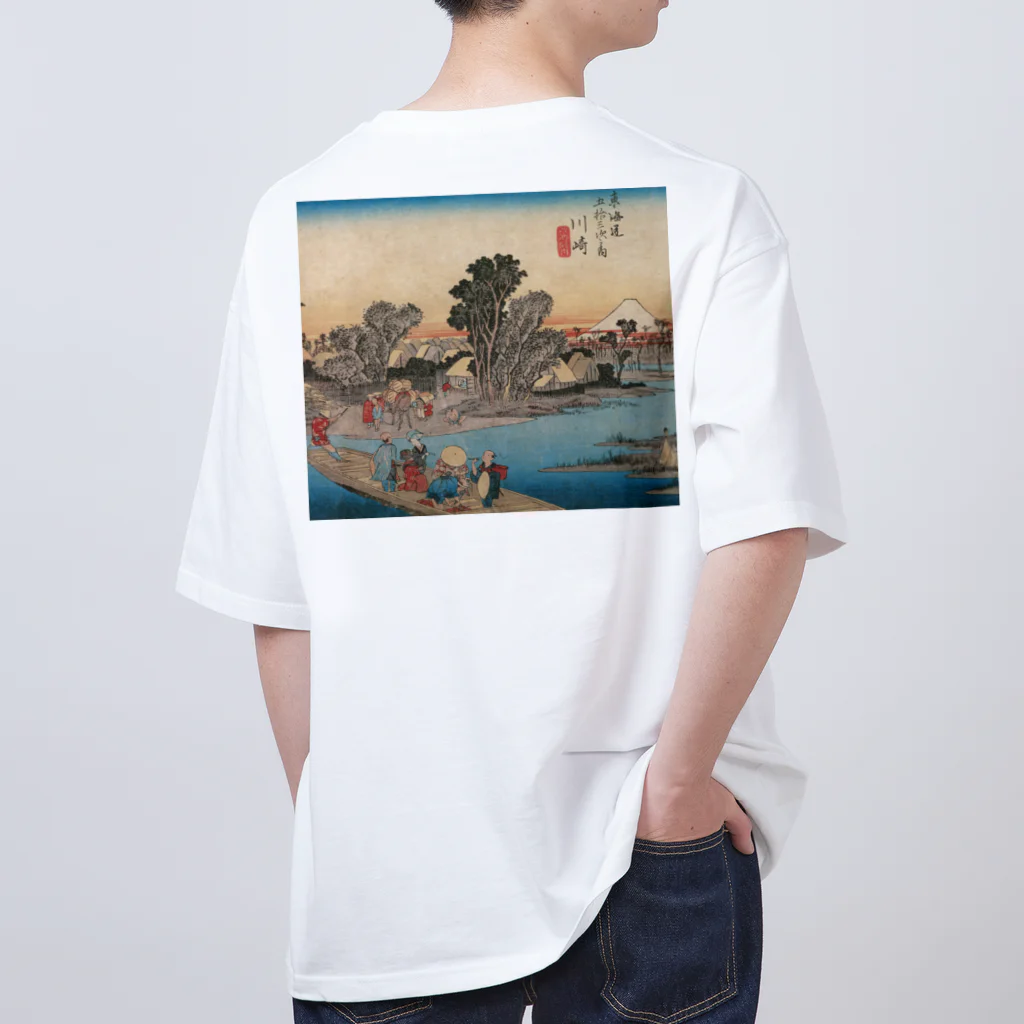 寿めでたや(ukiyoe)の歌川広重_東海道五拾三次之内　川崎 六郷渡舟 Oversized T-Shirt