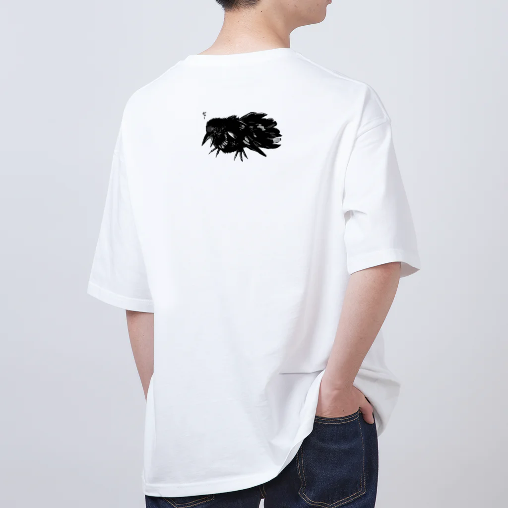 TAKAYAMAのまだらのカラス Oversized T-Shirt