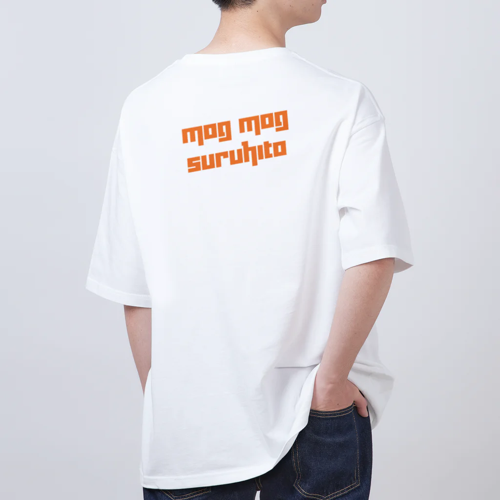 うらめし屋　の架空店舗シリーズ　ステーキMOGMOG Oversized T-Shirt