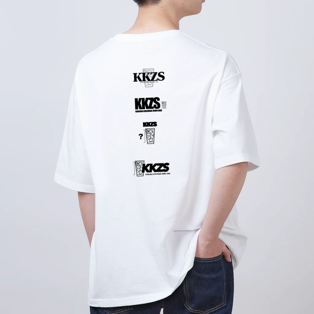 hokage_vipのてすとKKZS Oversized T-Shirt