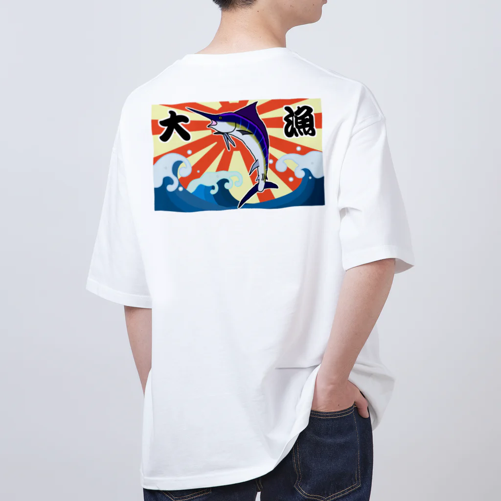 脂身通信Ｚの【背面プリント】大漁旗♪カジキ♪220829 オーバーサイズTシャツ