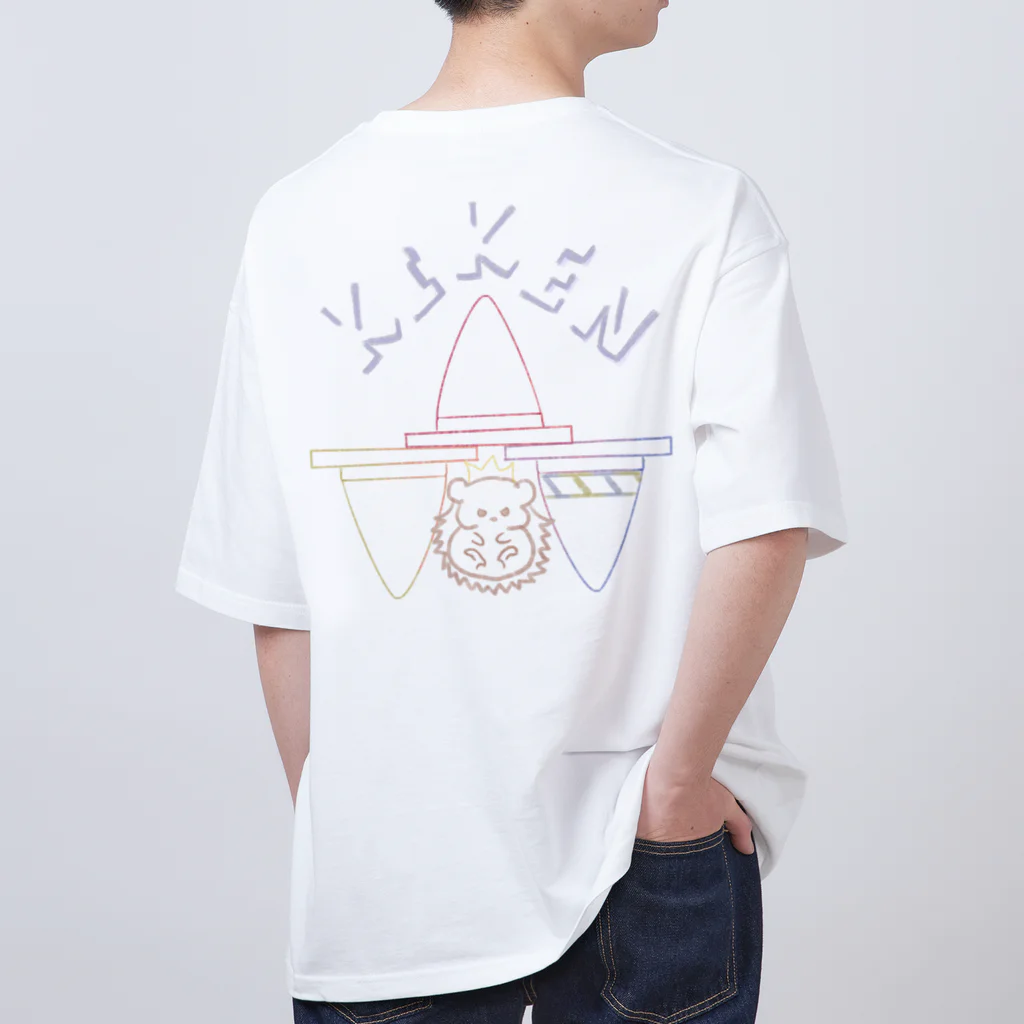 寂しがり屋の王様ハリネズミ Oversized T-Shirt