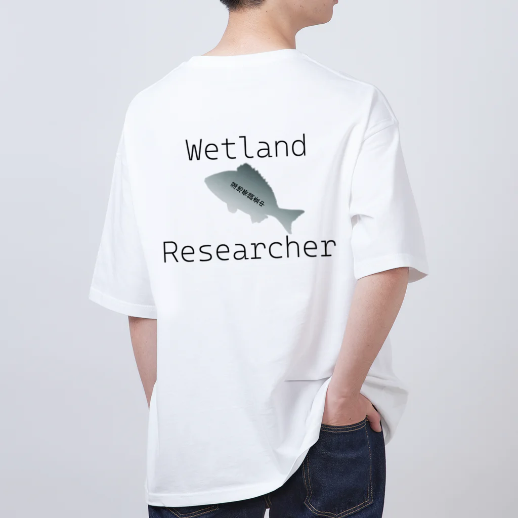 さすらいchのWetland Researcher  オーバーサイズTシャツ