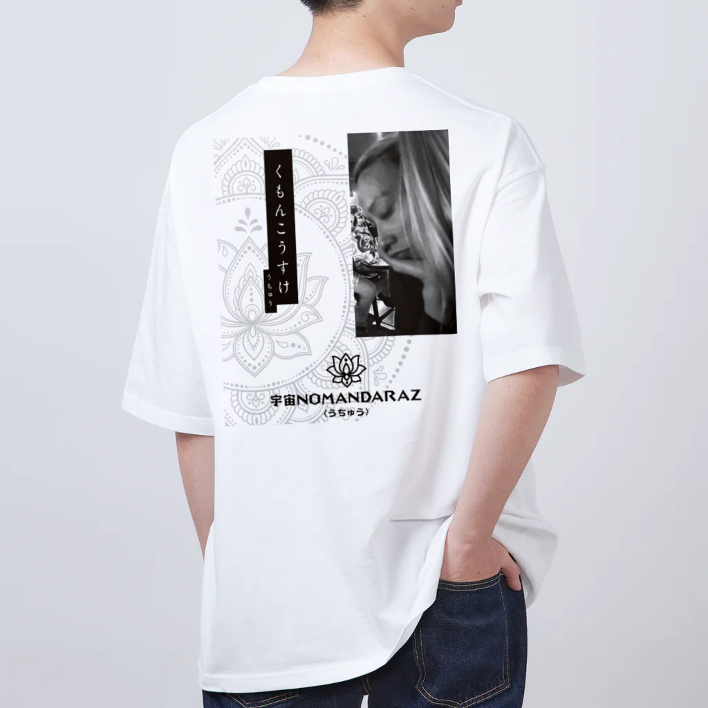 くもんこうすけのmandaraz Tシャツ Oversized T-Shirt