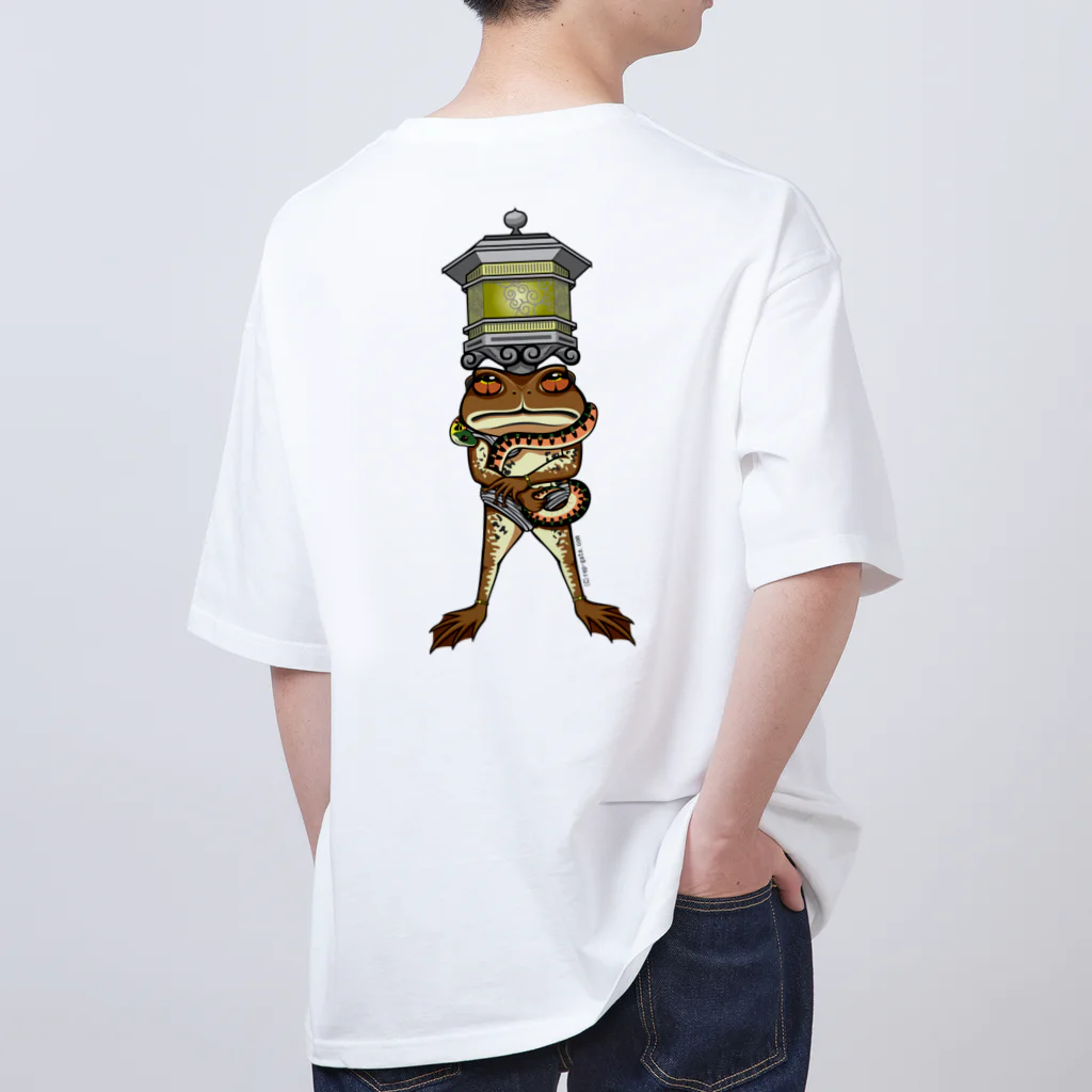 もむのふの爬虫類グッズやさんの天燈鬼・龍燈鬼両面プリント Oversized T-Shirt