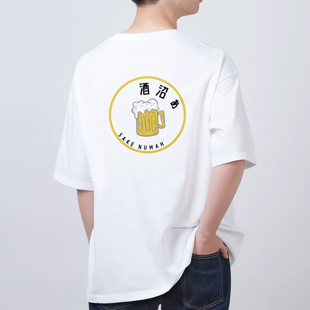 キユナヒトミ　#酒沼ぁの酒沼ぁ　Part2 オーバーサイズTシャツ