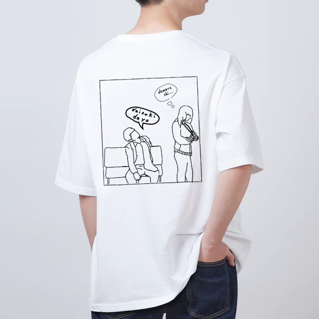 プールのDAMARESHI(白) オーバーサイズTシャツ