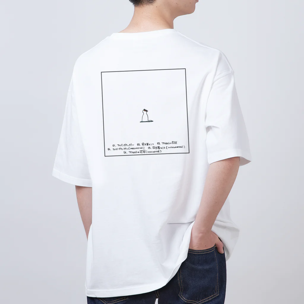 二木 こうた、🐭のアルビノダウンタウン（表裏デザイン）Type-A Oversized T-Shirt