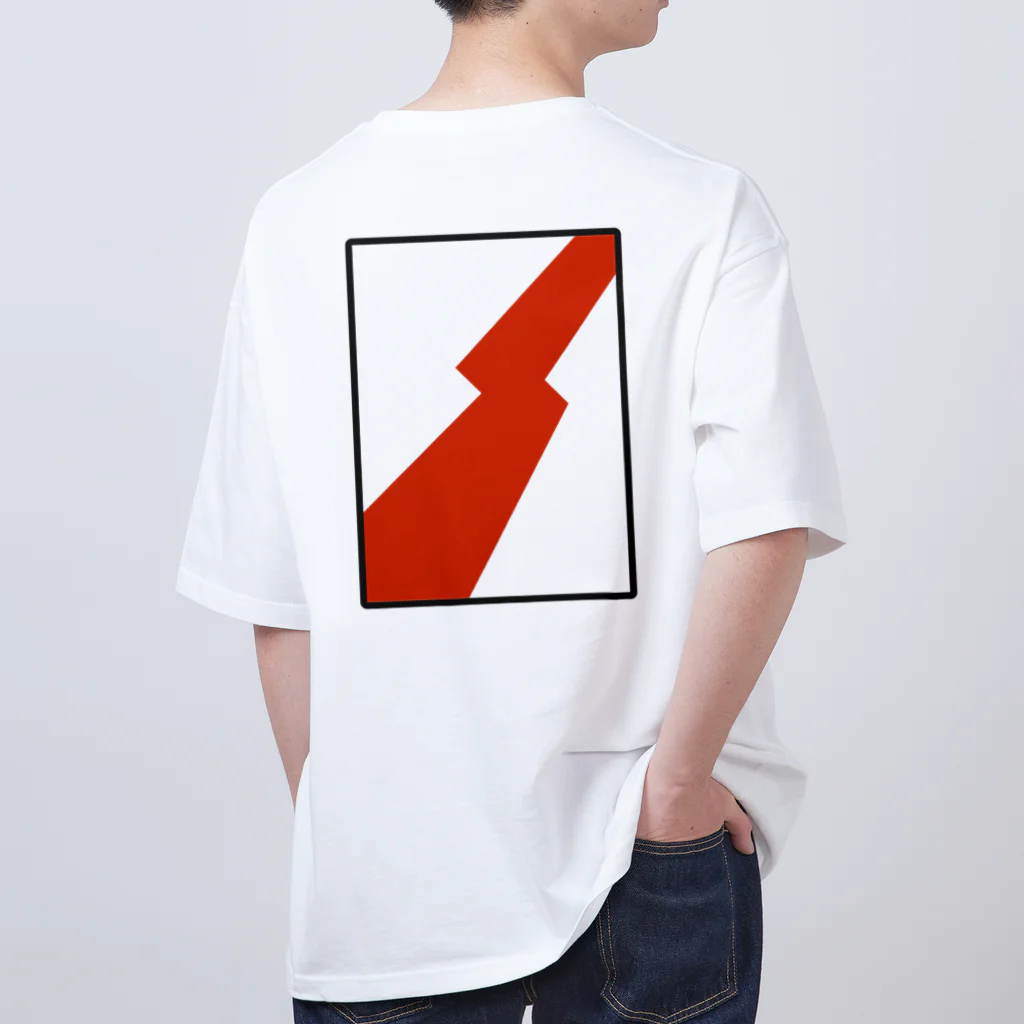 Rail Square の【鉄道標識シリーズ】架線終端標識 Oversized T-Shirt