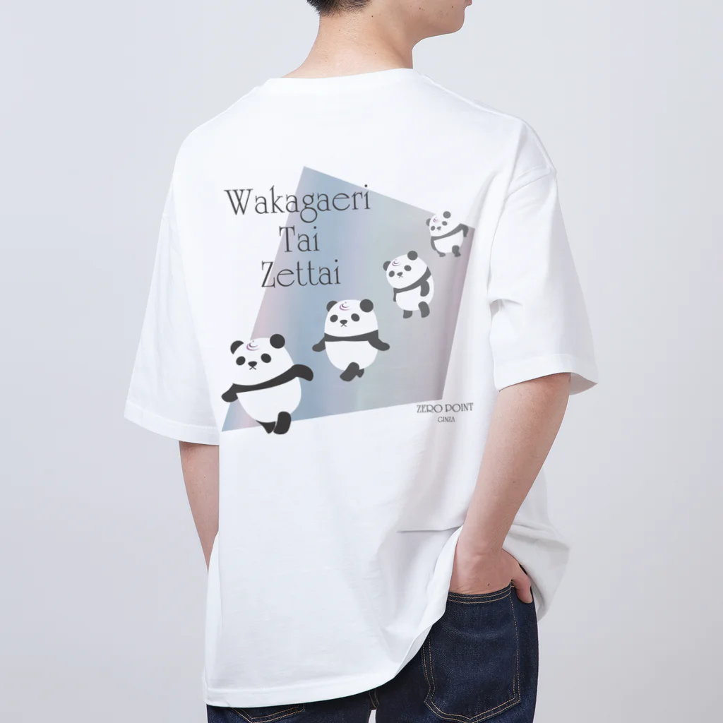 ZERO POINT 銀座のWakagaeriTai Zettai 白 Oversized T-Shirt