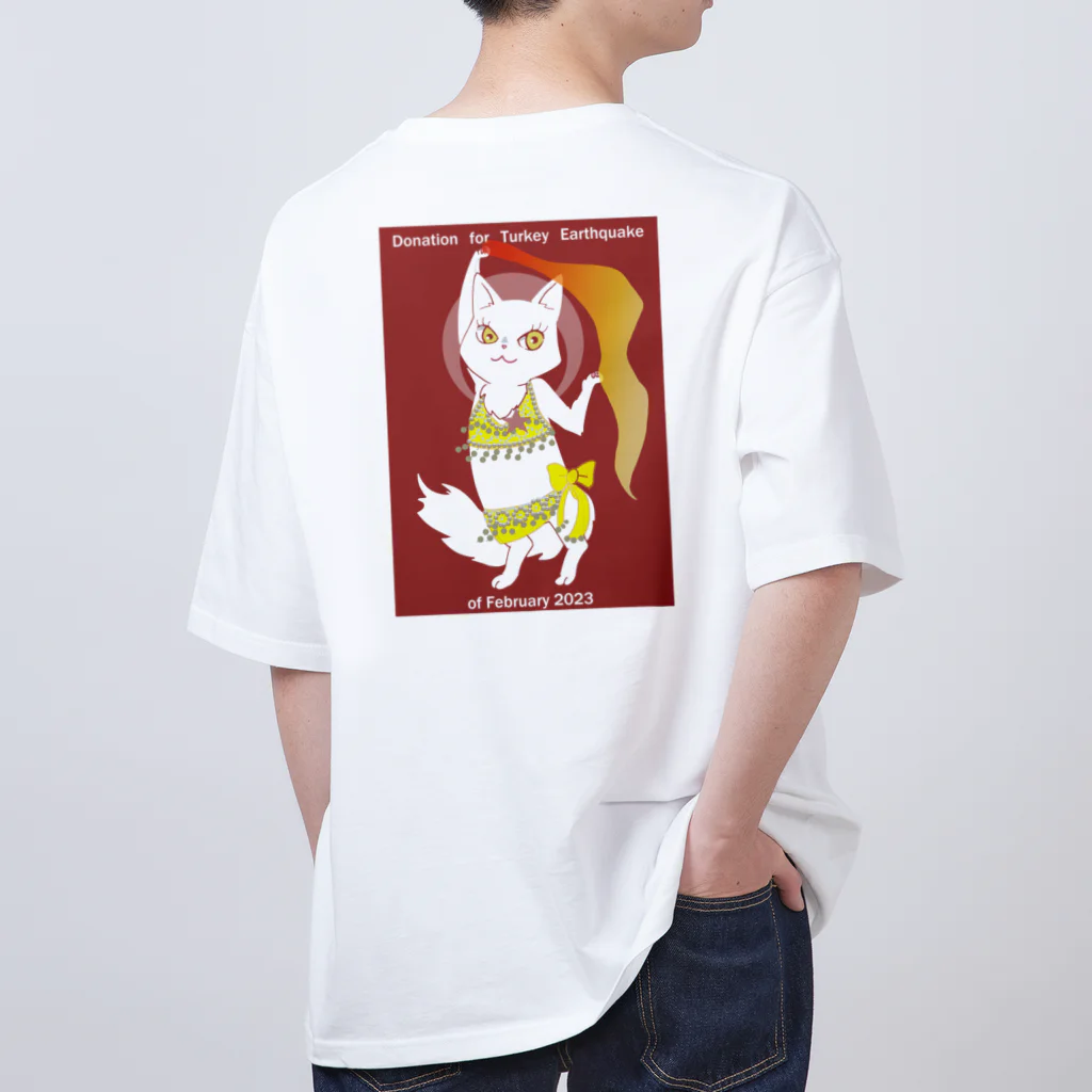 KIYOKIYOKINGDOMのトルコ支援！ターキッシュアンゴラちゃんベリーダンス黄色Ver Oversized T-Shirt