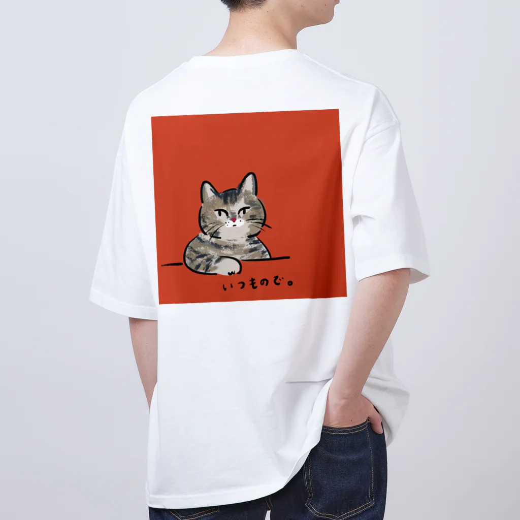 ネコノートショップ（neco-note shop）のつぼみ（WASAO） Oversized T-Shirt