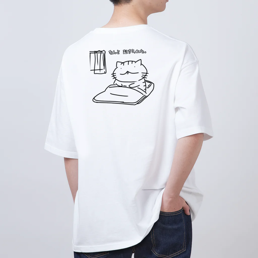 YUTANEKO公式ショップのなんと、起きられた Oversized T-Shirt