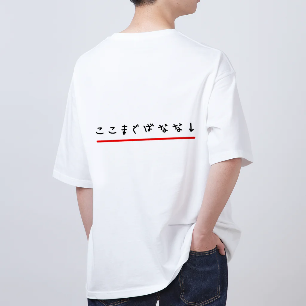 みけのここまでバナナTシャツ オーバーサイズTシャツ