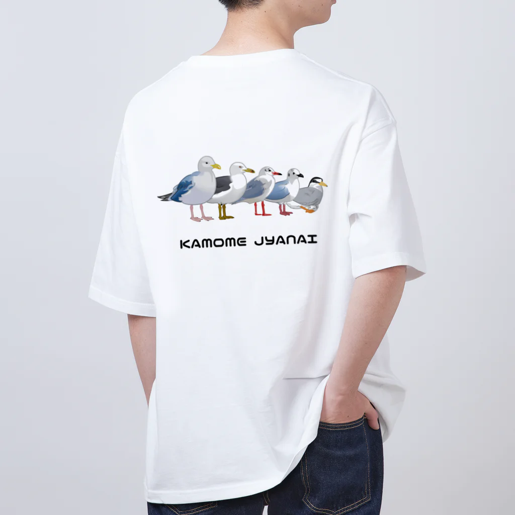 やちよ｜リアル鳥イラストのKAMOMEJYANAI オーバーサイズTシャツ