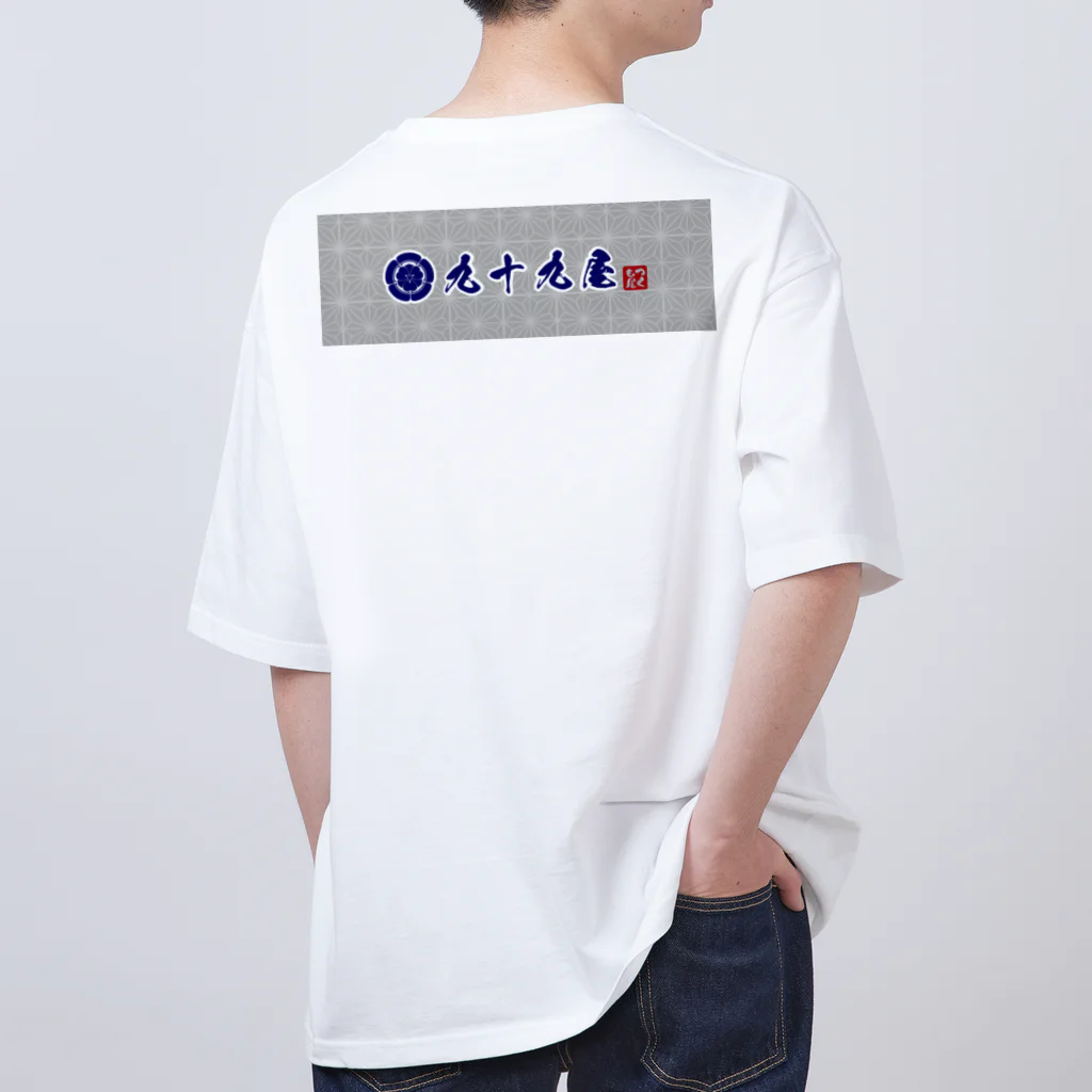九十九屋のHow to HEAVE TO Oversized T-Shirt