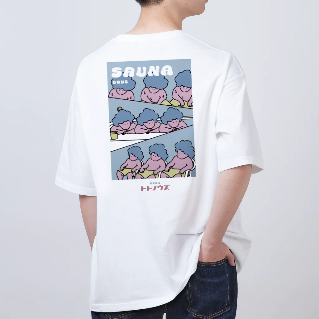 タソカレーのサウナボーイな黄昏くん Oversized T-Shirt