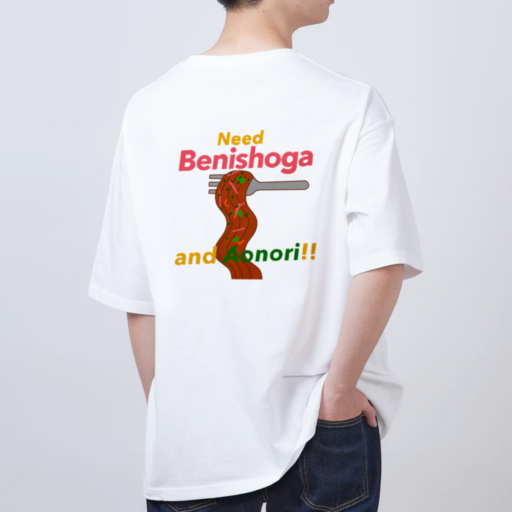 yuyuyuhiのYAKISOBAロゴTシャツ(yellow) Oversized T-Shirt