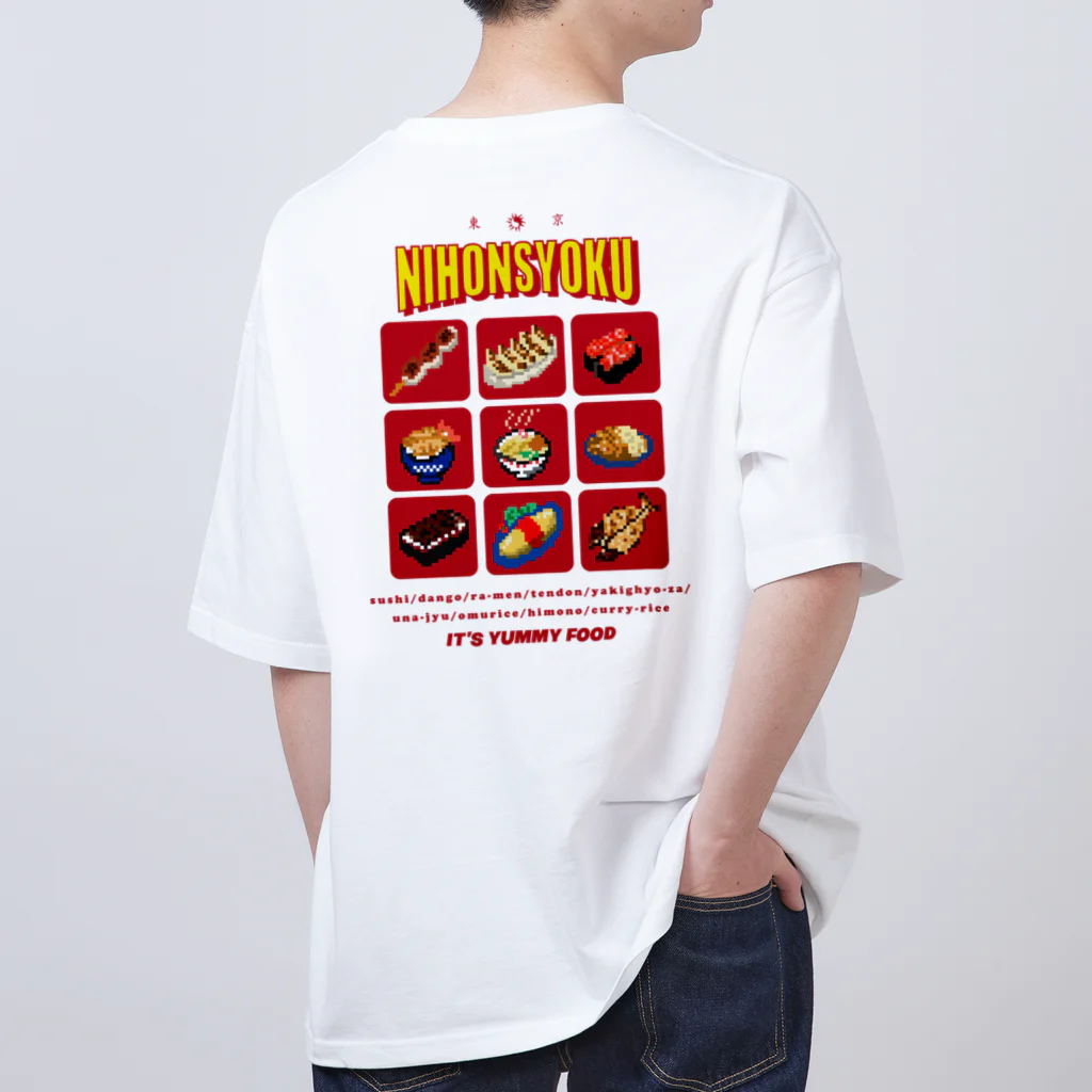 HINODE GRAPHICSのTOKYO「Omiyage」日本食Ｔ-Shirts #23006 オーバーサイズTシャツ