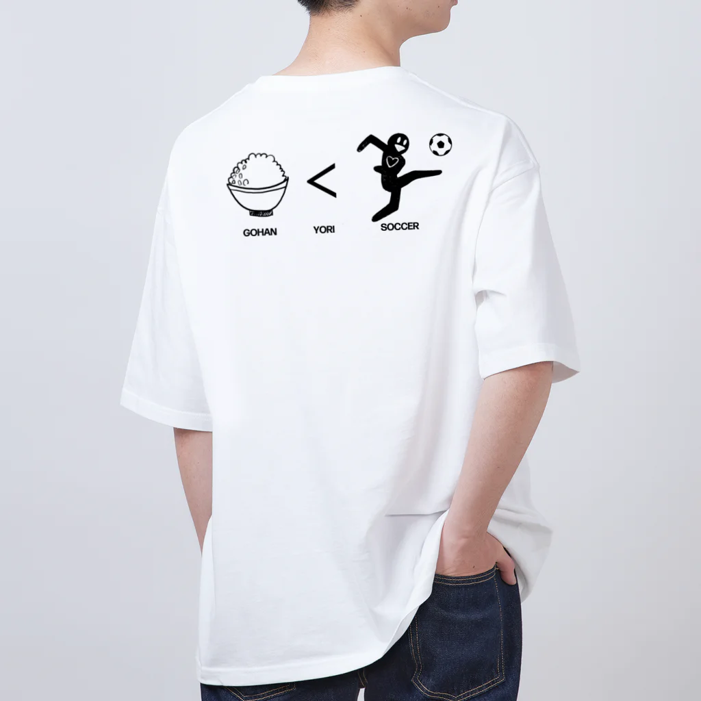 おもちFactoryのごはんよりサッカー Oversized T-Shirt