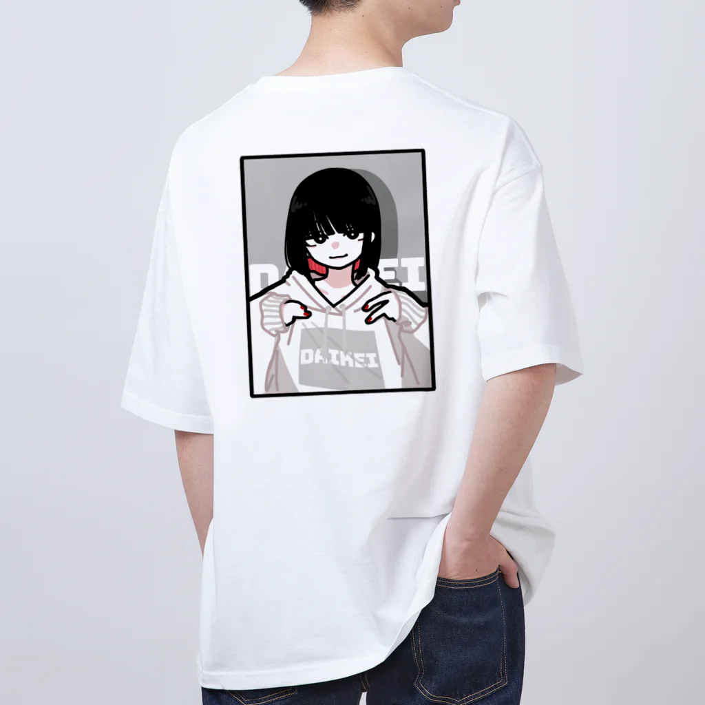 大慶 のだいけいロゴ（無彩色） オーバーサイズTシャツ